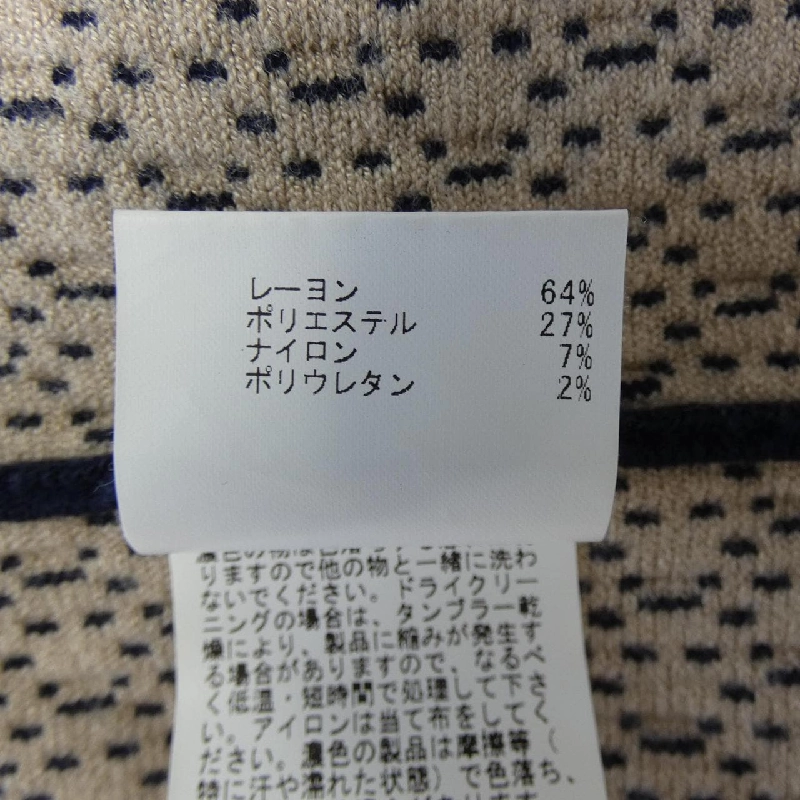 アナイ ANAYI ワンピース 647820