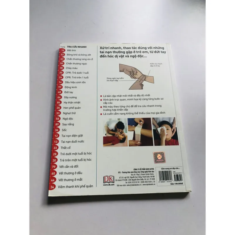 📕 CẨM NANG SƠ CẤP CỨU TRẺ EM 751191