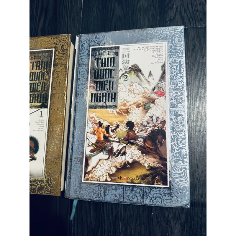 Tam Quốc Diễn Nghĩa (Đông A) 689450