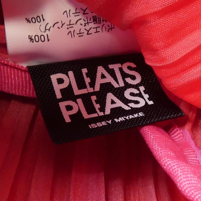 Túi xách PLEATS PLEASE PP54-AG661-22 - Hàng hiệu Chính hãng 832362