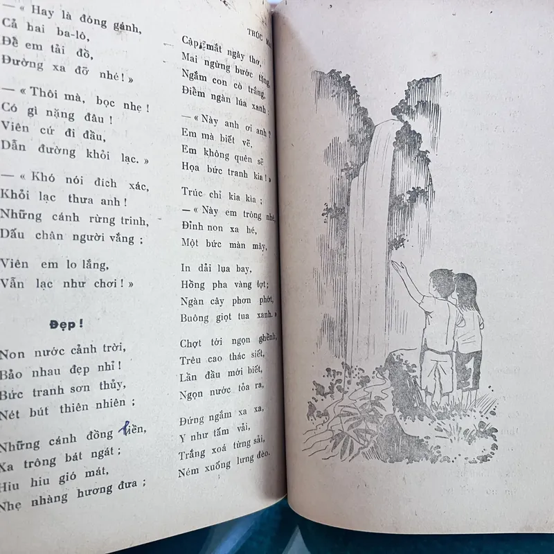 Trúc Mai - Tương Phố (có thủ bút tác giả) 589118