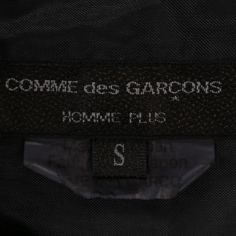 COMME des GARCONS HOMME plus PJ-B017 Áo sơ mi - Hàng hiệu Authentic 896159