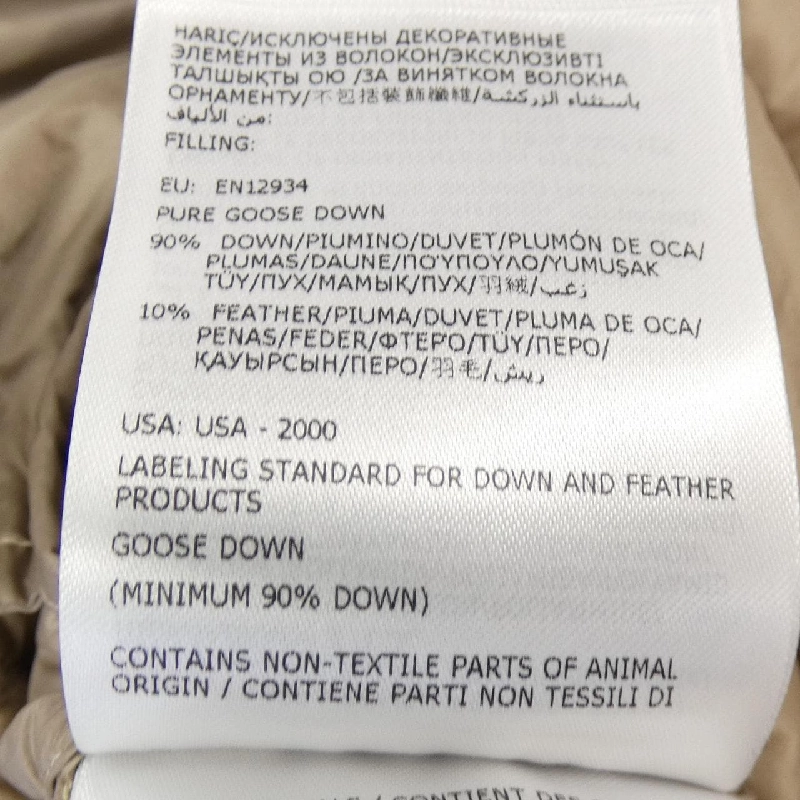 MONCLER OREDONNE Áo khoác lông - Hàng hiệu Chính hãng 822026