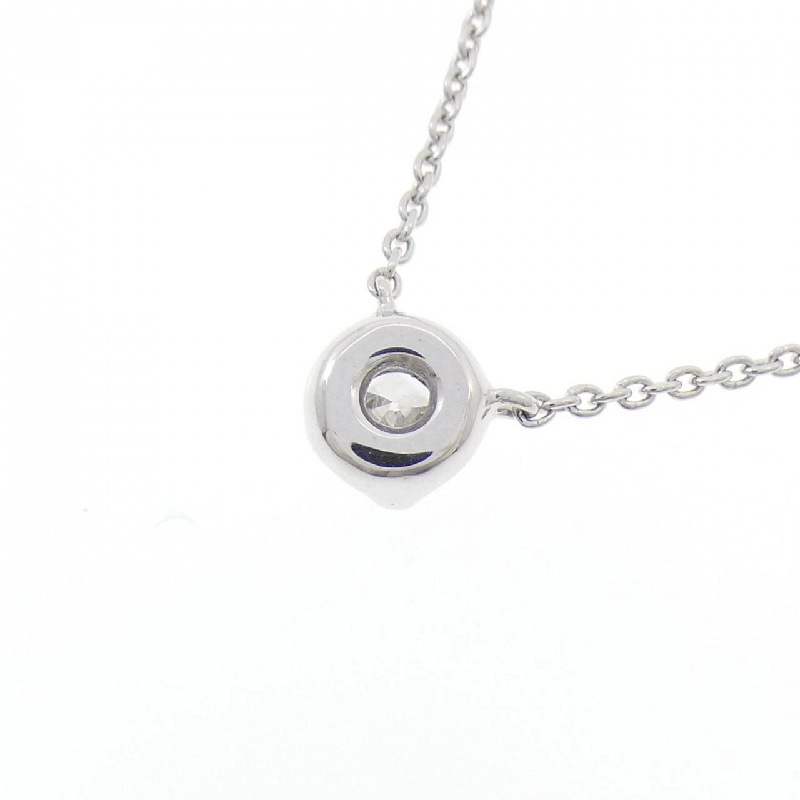 K18WG Dây chuyền kim cương 0.23CT - Hàng hiệu Chính hãng 856322