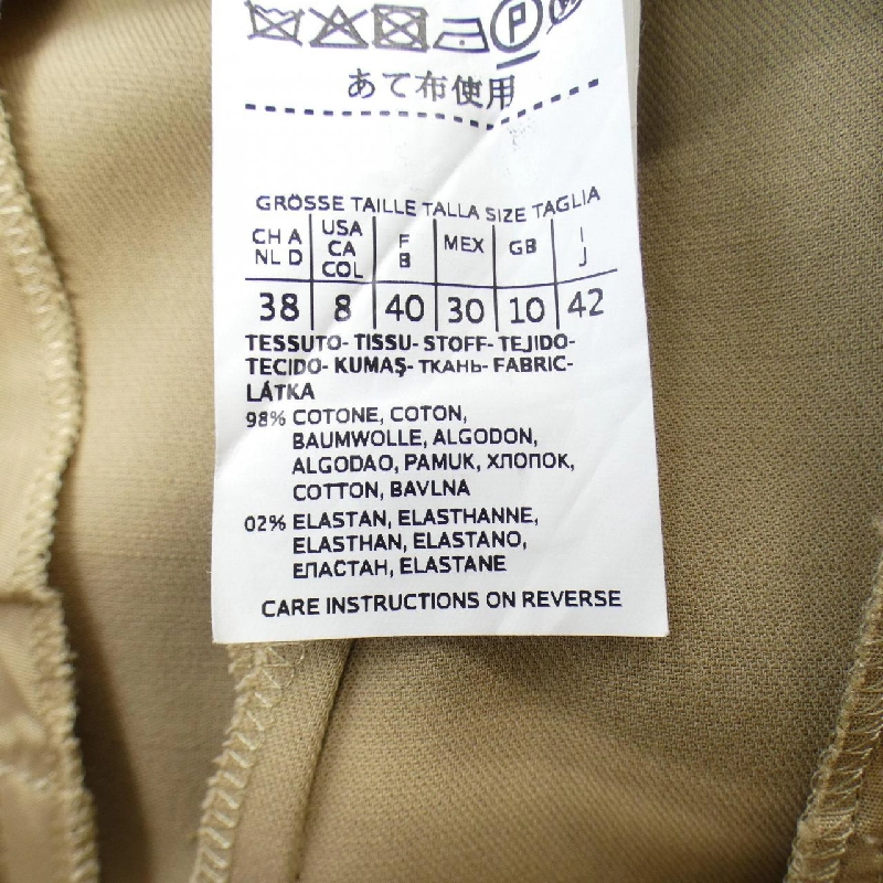 【Mã giảm giá】Max Mara Suit 657264