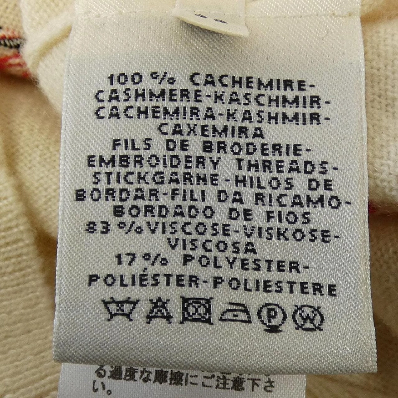 HERMES POSTE ET CAVALERIE *16-7701. Áo len - Hàng hiệu Chính hãng 775354