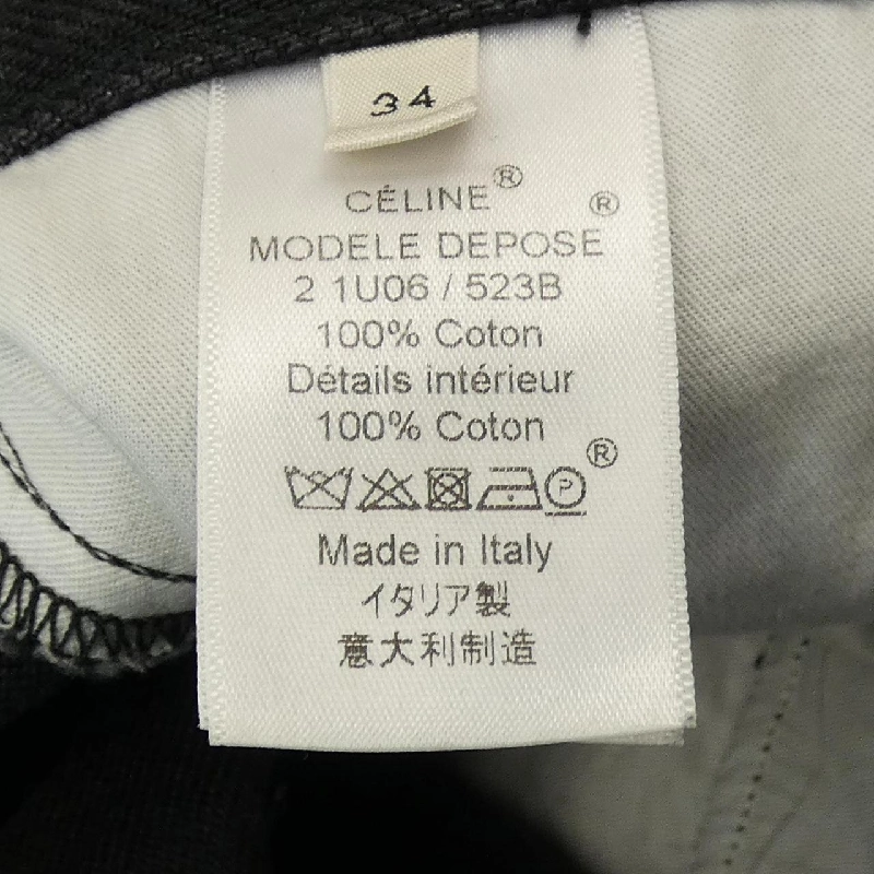 Quần jeans CELINE - Hàng hiệu Authentic 650799