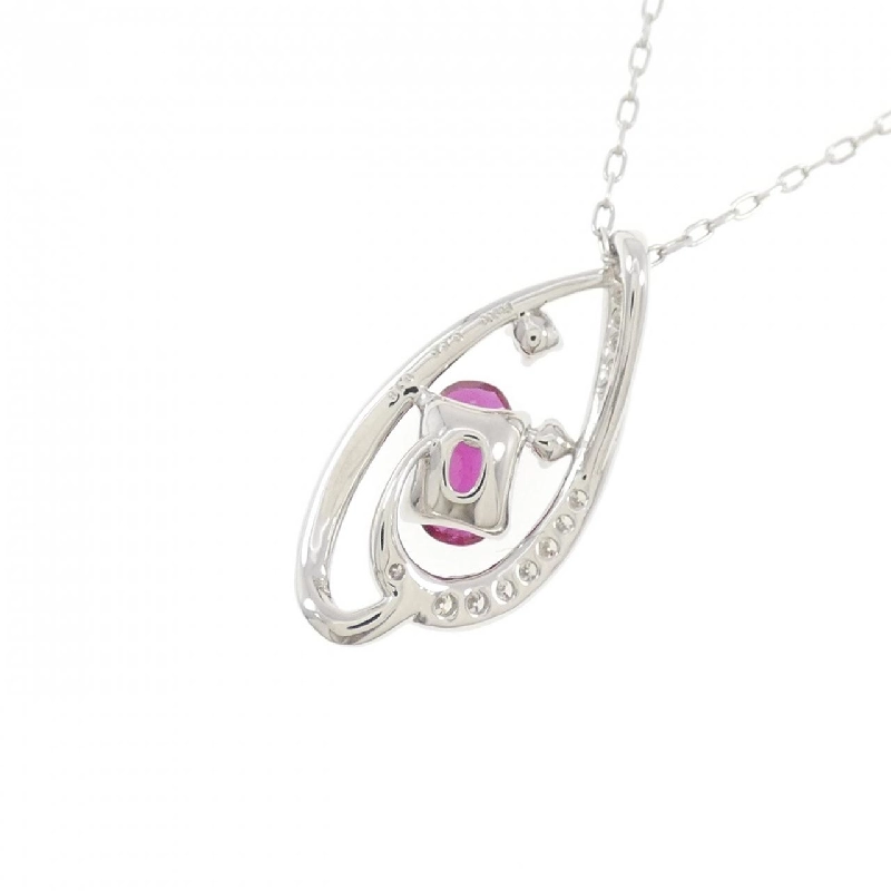 Dây chuyền ruby PT900/PT850 0.55CT - Hàng hiệu Authentic 858627