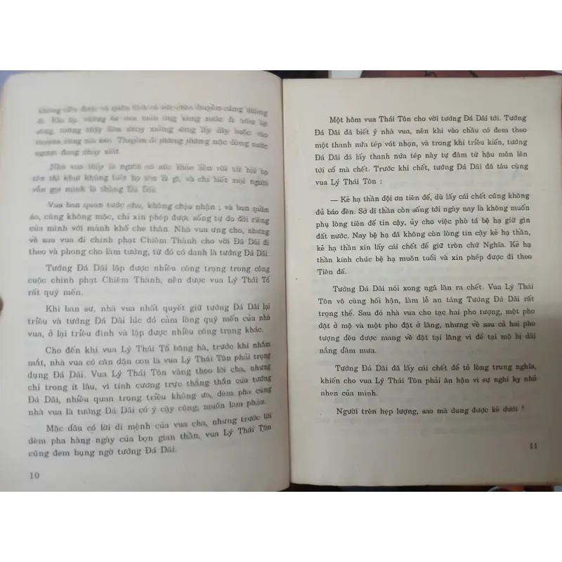 TINH THẦN TRỌNG NGHĨA PHƯƠNG ĐÔNG - TOAN ÁNH 702878