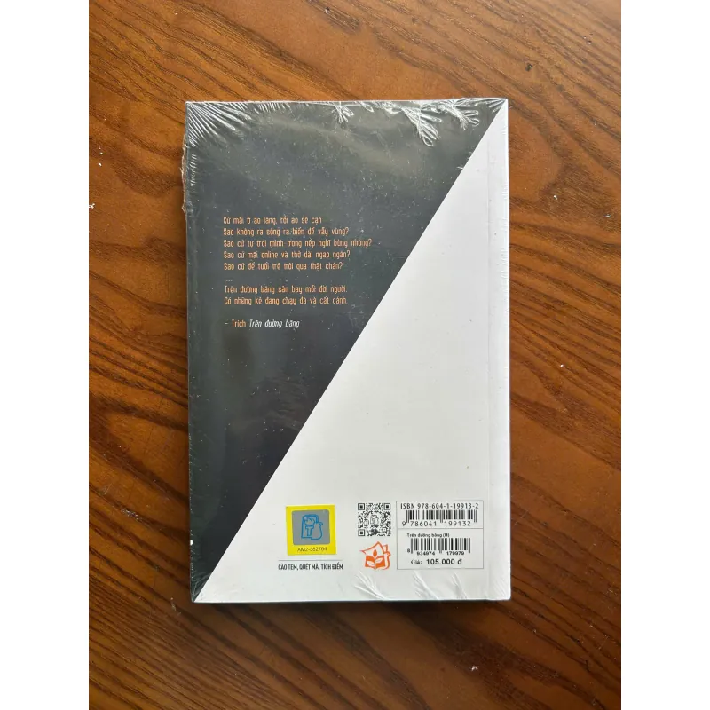 TRÊN ĐƯỜNG BĂNG by TONY BUỔI SÁNG 561329