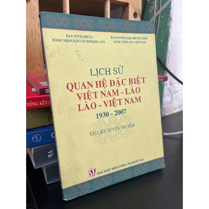 Lịch sử quan hệ đặc biệt Việt Nam-Lào, Lào-Việt Nam 1930-2007 931029