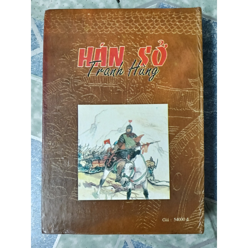 Hán Sở Tranh Hùng - Mộng Bình Sơn 545216