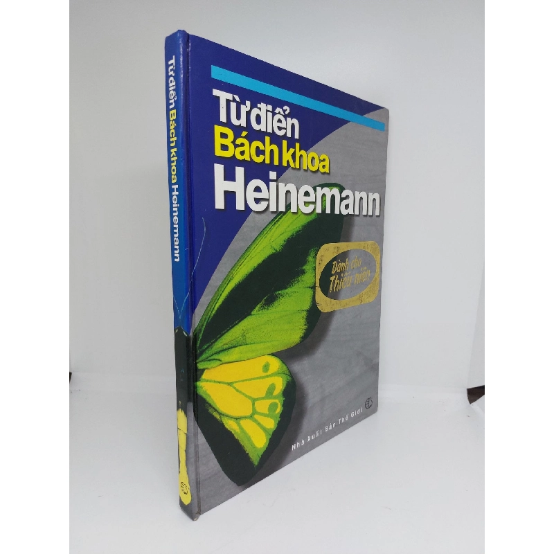 Từ điển bách khoa Heinemann bìa cứng mới 80% 2003 HCM.ANTQ1409 912283