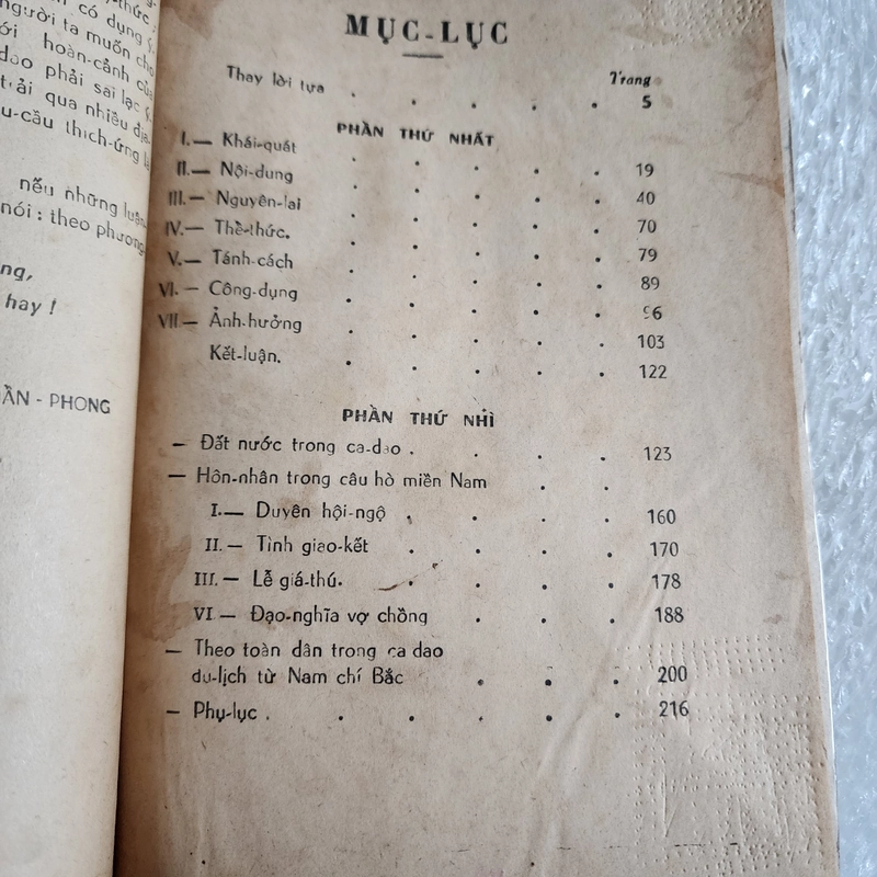 Ca dao giảng luận | Thuần Phong | 1969 451481