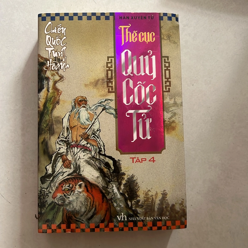 Thế cục Quỷ Cốc Tử 500099