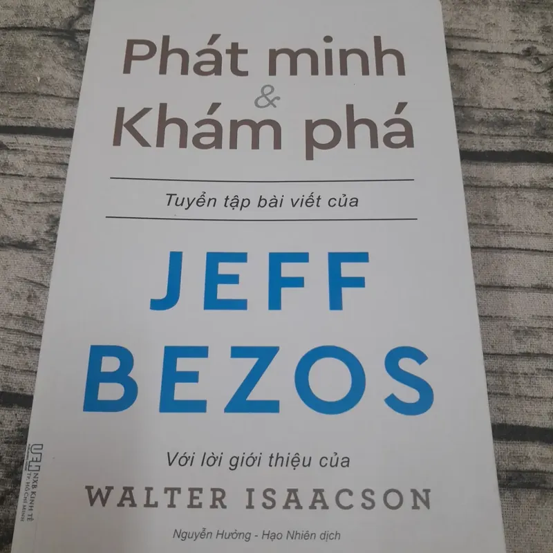 Phát minh và khám phá. Tuyển tập bài của Jeff Bezos. 674648