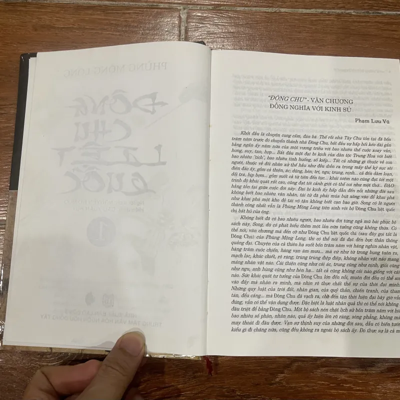 Đông Chu Liệt Quốc trọn bộ 2 tập - Phùng Mộng Long (10) 1000867