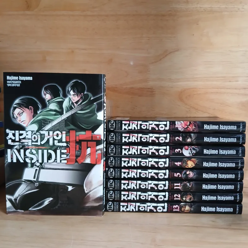 Combo Truyện Tranh Attack On Titan (9 Cuốn) - Hajime Isayama 1025715