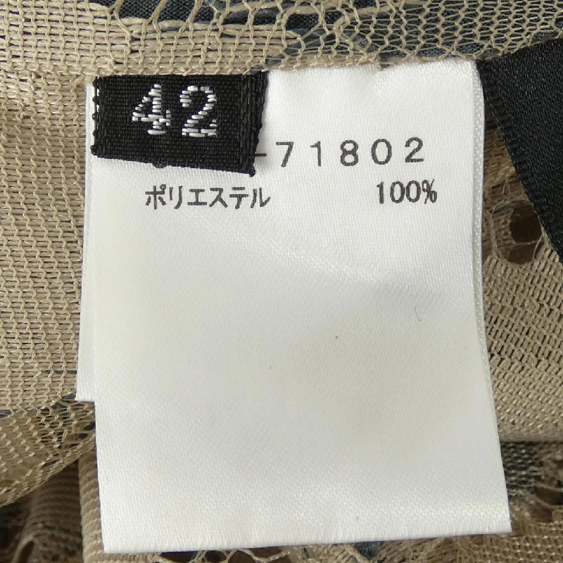 BERNARD PERRIS Tops - Hàng hiệu Chính hãng 775727