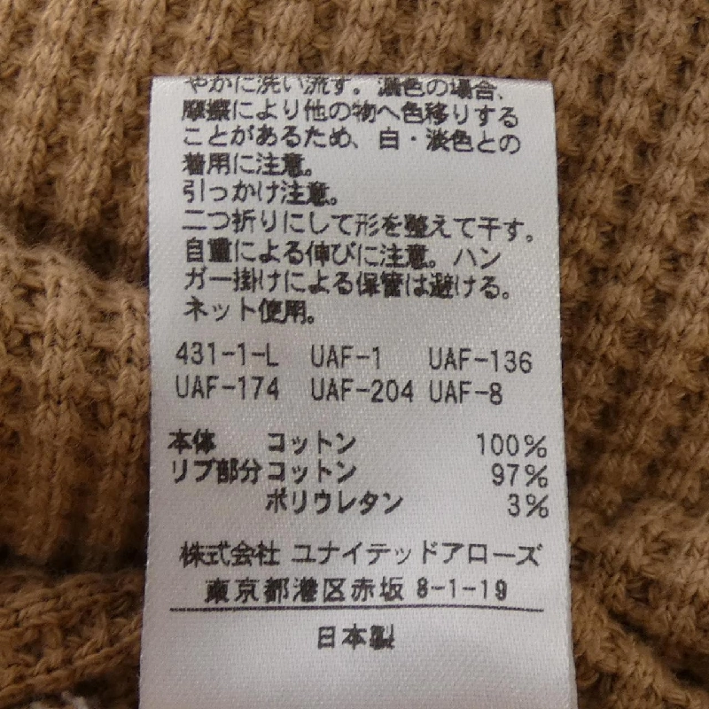 【Mã giảm giá】Roku 6ROKU Đầm 655457