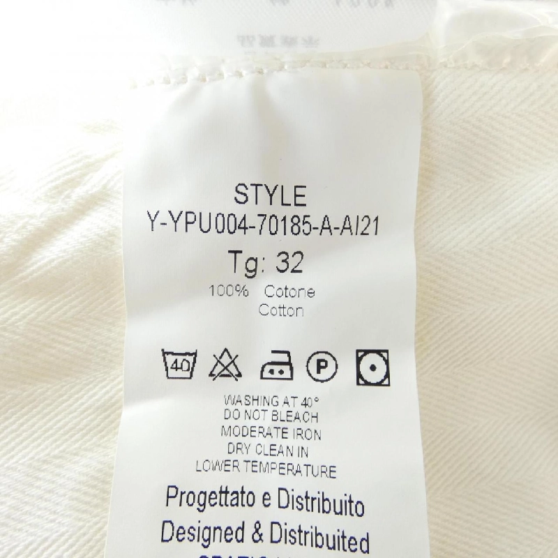 Jeans YCHAI - Hàng hiệu Authentic 887297