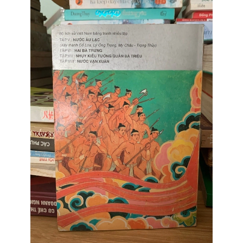 Lịch sử Việt Nam bằng tranh 7 -nhuỵ kiều tướng quân Bà Triệu 750675