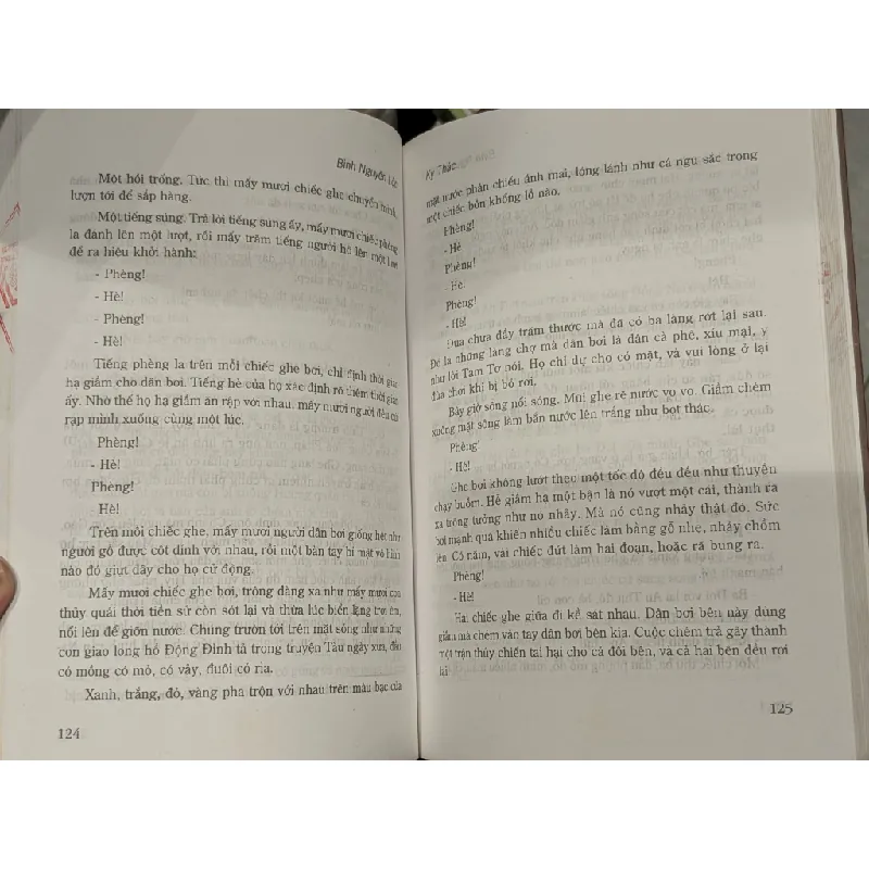 Bình Nguyên Lộc - Nguyễn Q.Thắng 612478