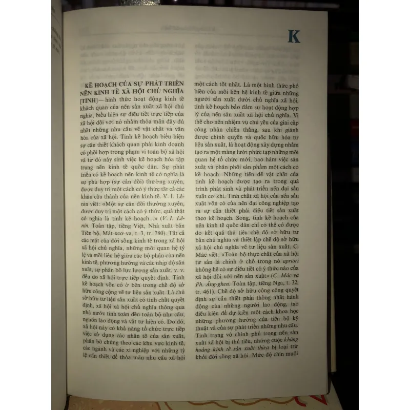 Từ điển kinh tế chính trị học - M.I.Vôn-cốp 799858