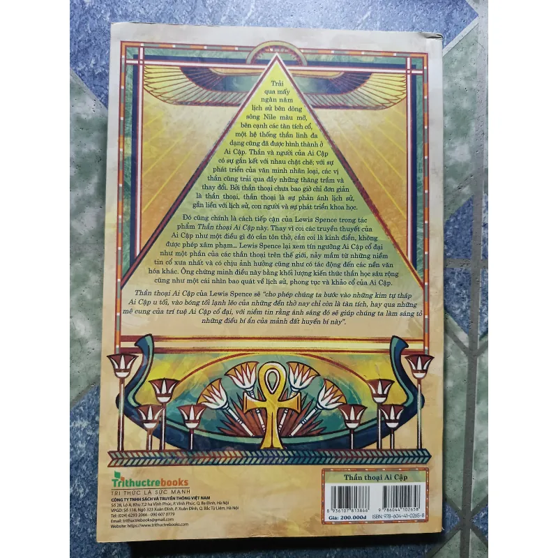 Thần thoại Ai Cập - Lewis Spence 1004851