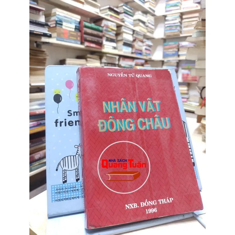 Sách - Nhân vật Đông Châu -  Nguyễn Tử Quang (A1) 564620