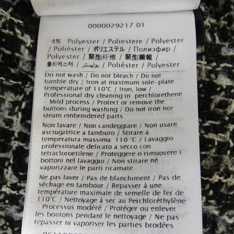 ヴァレンティノ VALENTINO 1V3CIH348RC Áo khoác - Hàng hiệu Authentic 891179