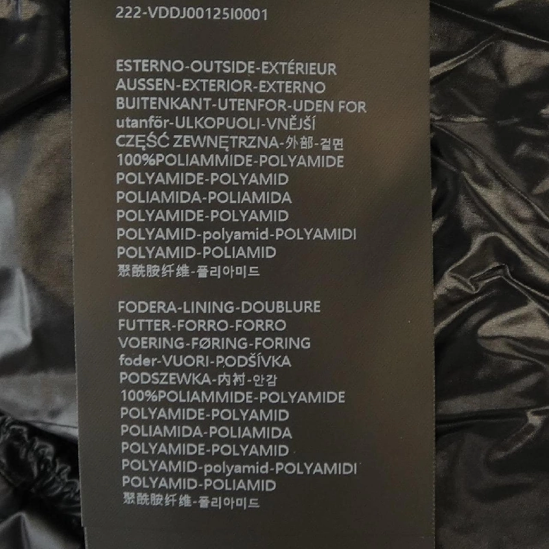 Áo khoác lông vũ DUVETICA SORA 631940