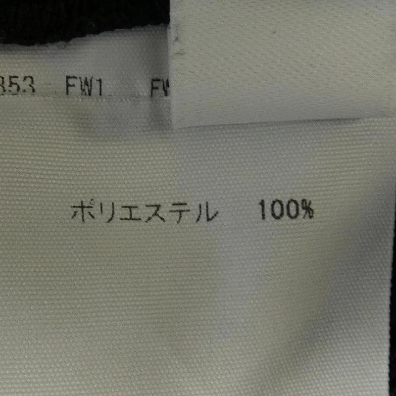 Pleats Please PLEATS PLEASE PP41JT122 Áo tunic 635025