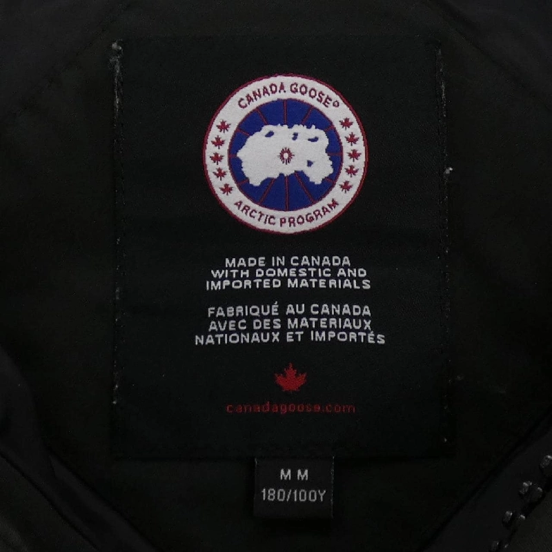 Canada Goose 4151M GARSON Áo gile lông vũ - Hàng hiệu Authentic 895716