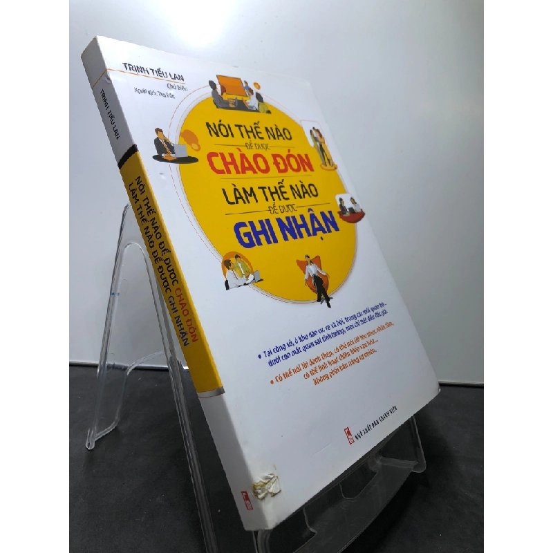 Nói thế nào để được chào đón Làm thế nào để được ghi nhận 2017 mới 85% tróc tí bìa Trịnh Tiểu Lan HPB1308 KỸ NĂNG 202591