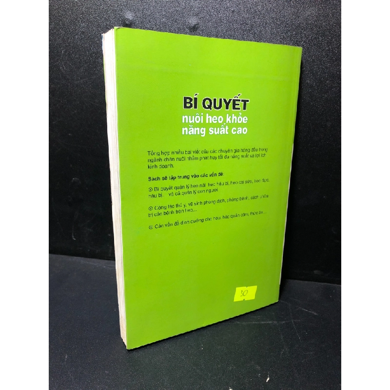 Bí quyết nuôi heo khỏe năng suất cao năm 2012 mới 70% ố nhẹ ẩm HPB.HCM1711 29374