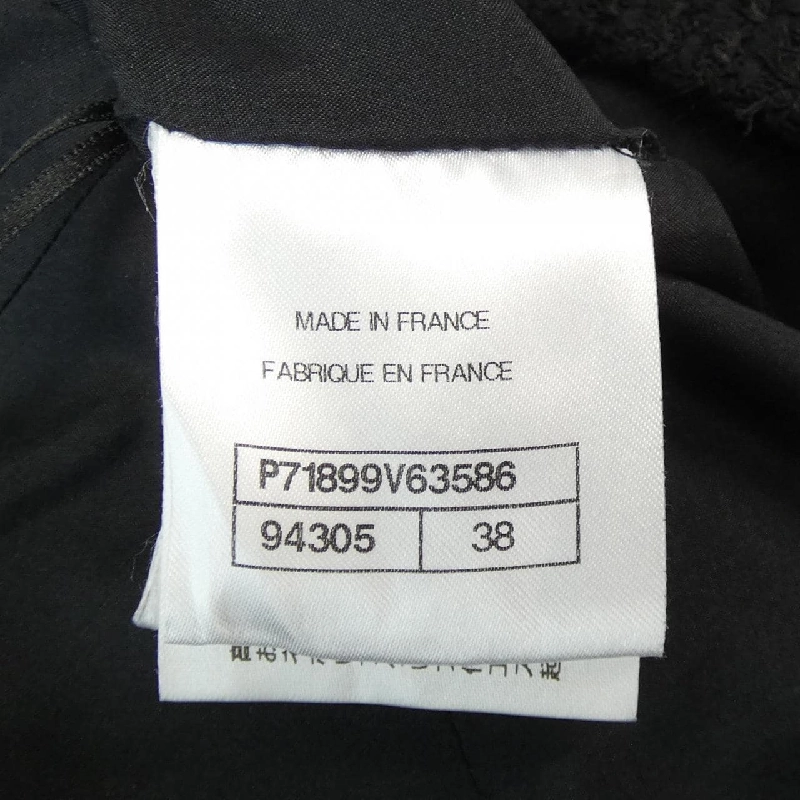 Chân váy CHANEL - Hàng hiệu Authentic 824768