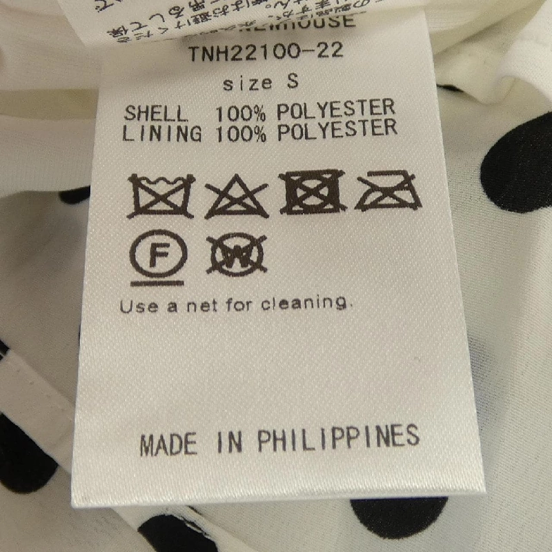 ザニューハウス THE NEWHOUSE トップス - Hàng hiệu Authentic 816800