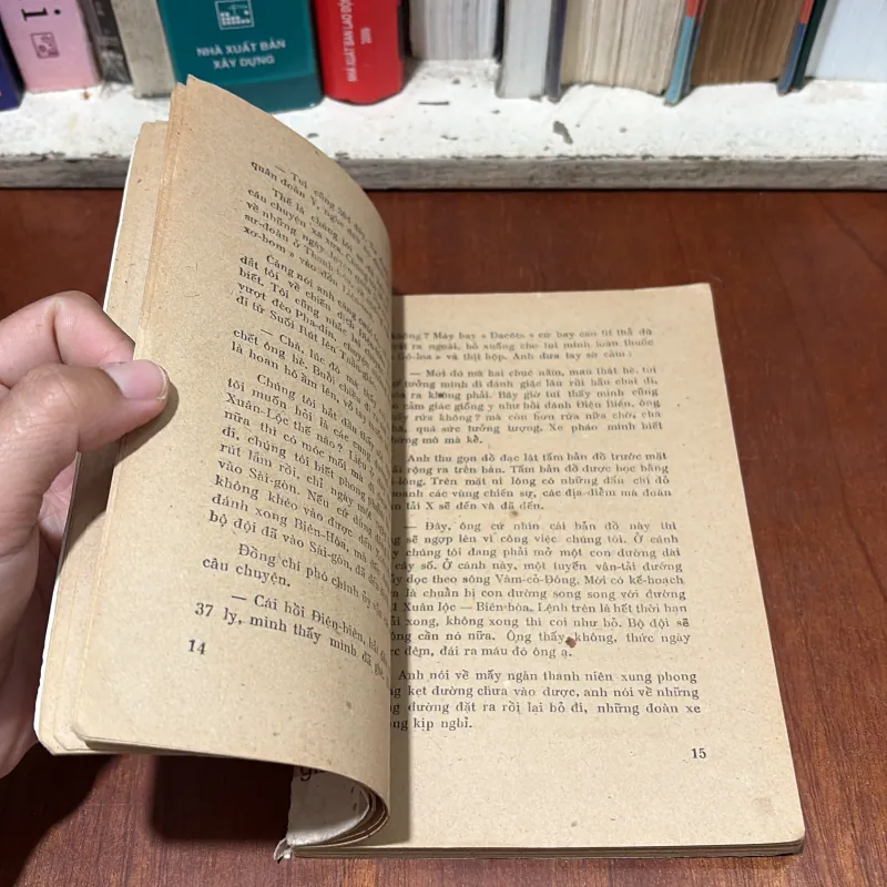 II Sách Xưa: Nhật Ký Chiến Dịch - Nguyễn Thành Vân - 1975 750937