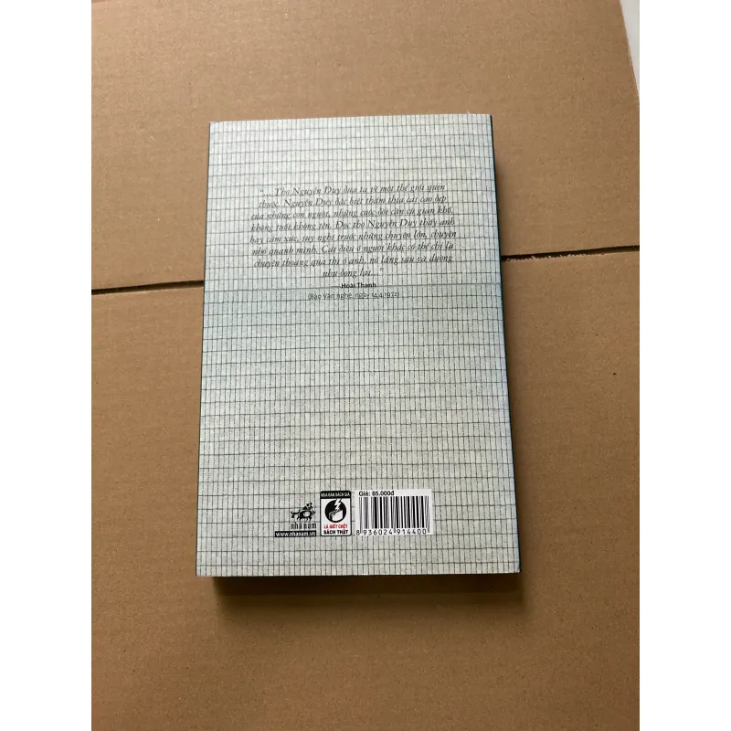 Thơ Nguyễn Duy 977051