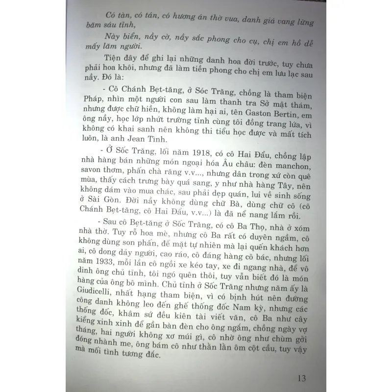 Sài Gòn Tạp Pín Lù 752507