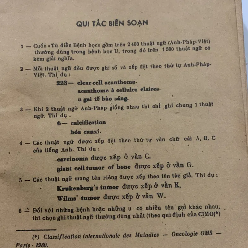 Từ điển bệnh học, Trần Phương Hạnh 709194