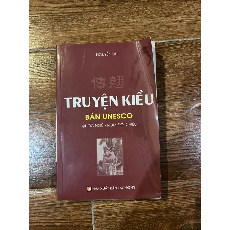 Truyện Kiều bản UNESCO - Quốc ngữ - Nôm đối chiếu  (6) 1025003
