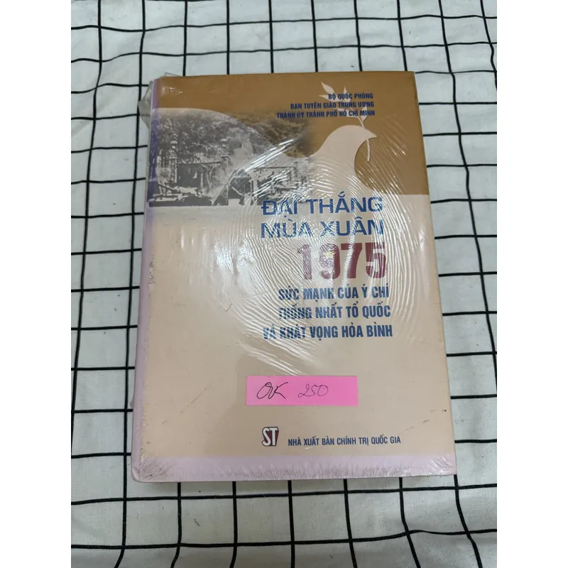 Đại thắng mùa Xuân 1975 656133