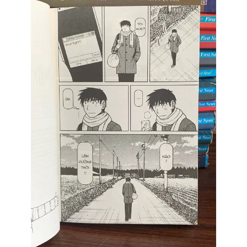 Nina ở thị trấn cao nguyên- Itokatsu 702070