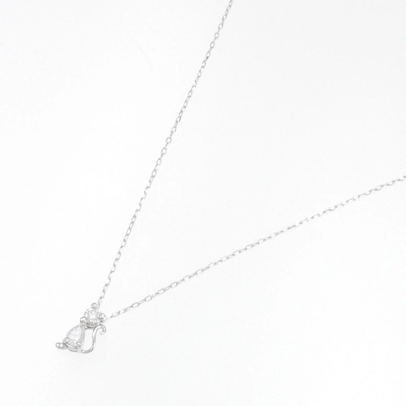 K18WG Dây chuyền kim cương 0.31CT - Hàng hiệu Chính hãng 861785