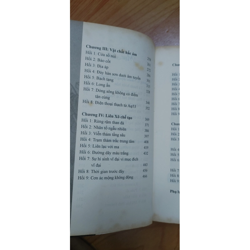 Mê TÔNG CHI QUỐC  498091