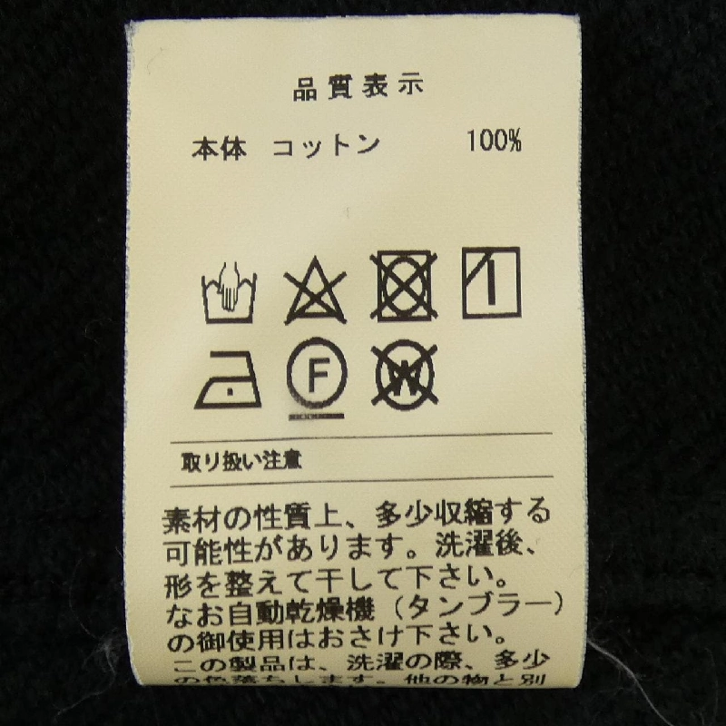 Áo sơ mi DESCENDANT - Hàng hiệu Authentic 889296