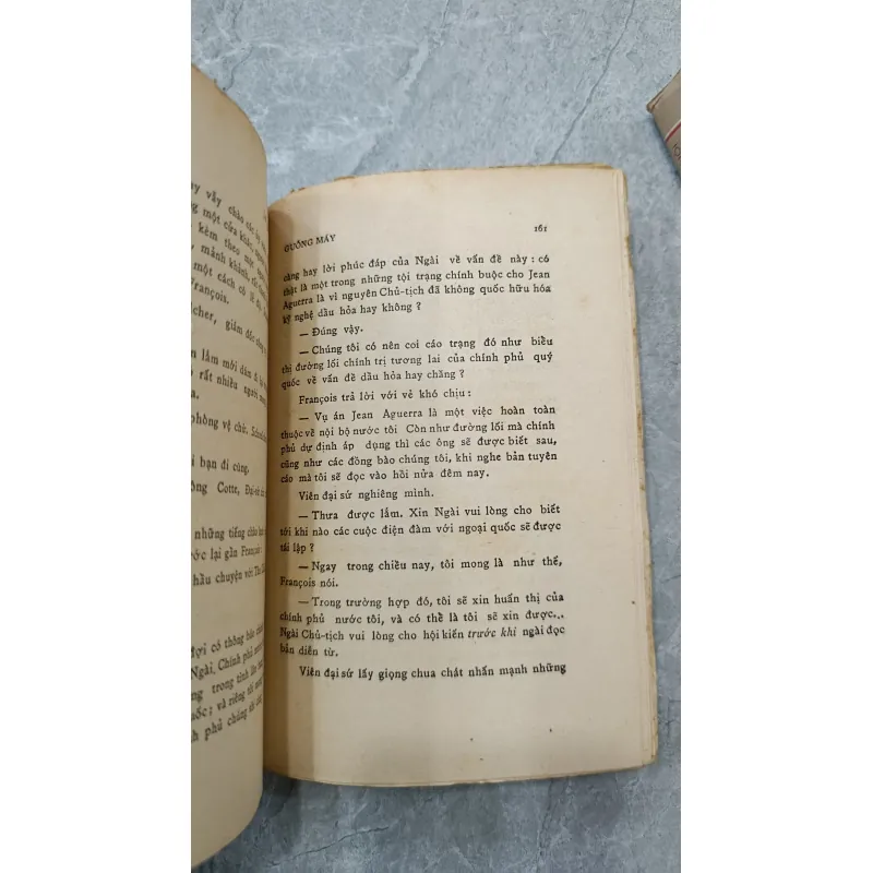 GUỒNG MÁY - TRẦN PHONG GIAO 791848