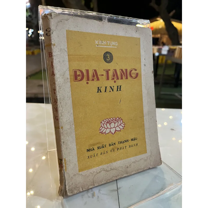 ĐỊA TẠNG KINH - TAM TẠNG PHÁP SƯ PHÁP ĐĂNG 779170